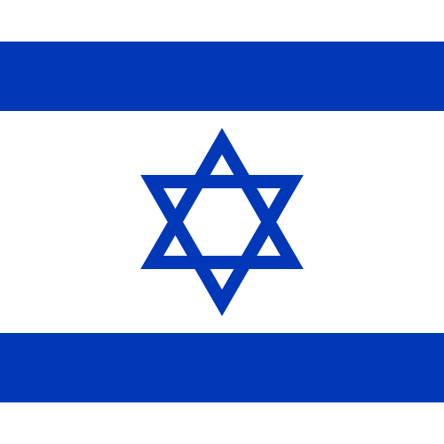 עִברִית (Flag)